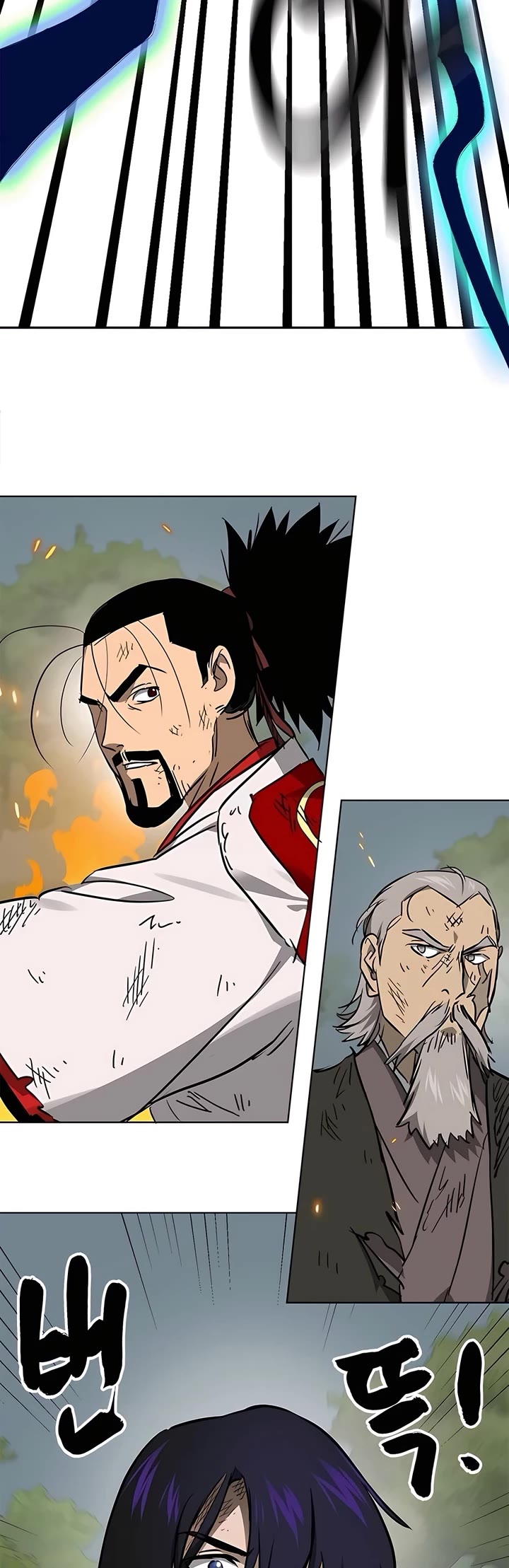 Chapter 211 - Image 54