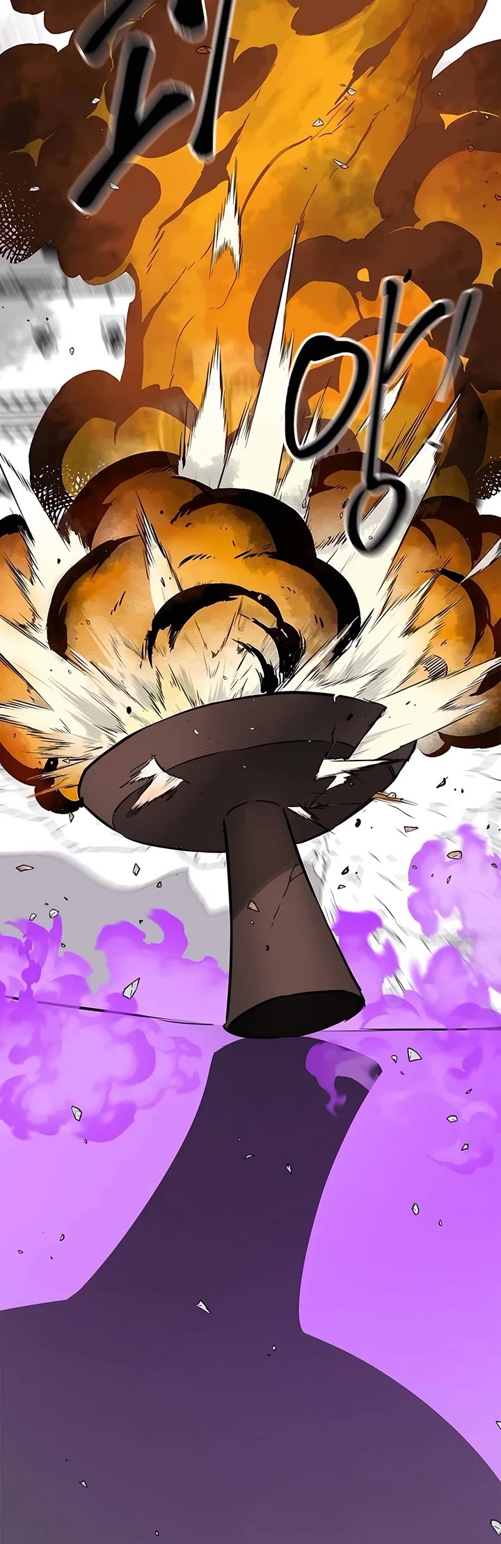 Chapter 211 - Image 7