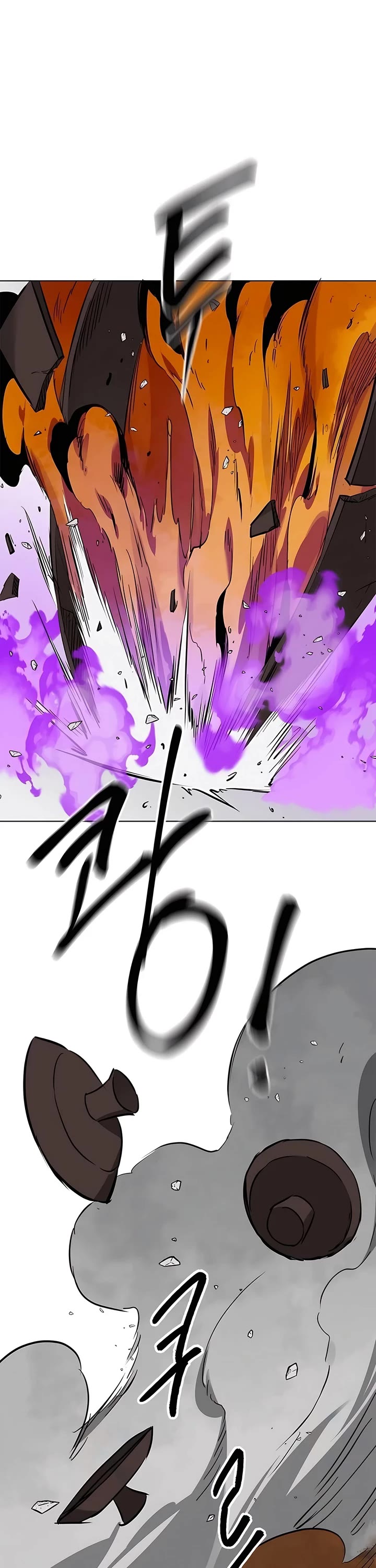 Chapter 211 - Image 9