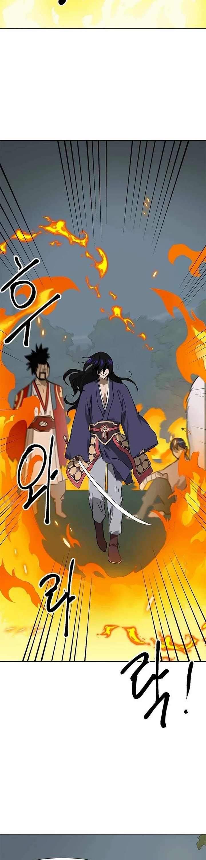 Chapter 212 - Image 14