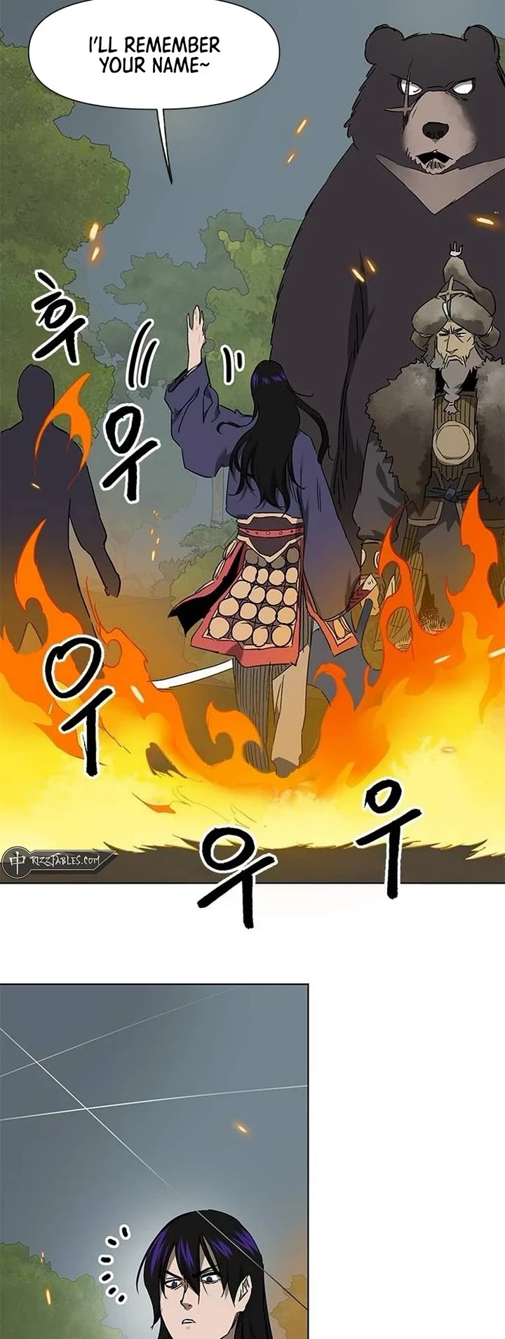 Chapter 212 - Image 15