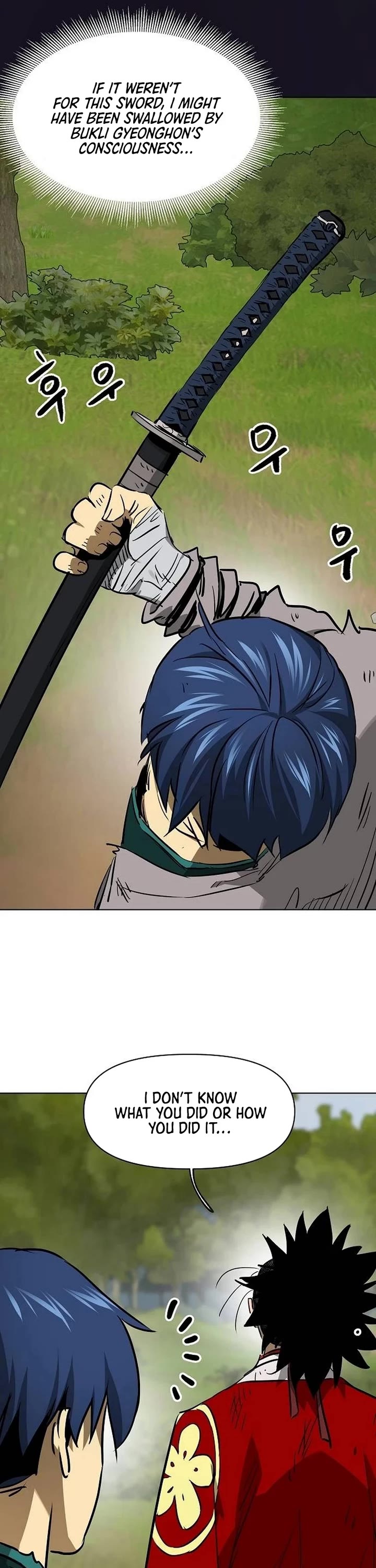 Chapter 212 - Image 31