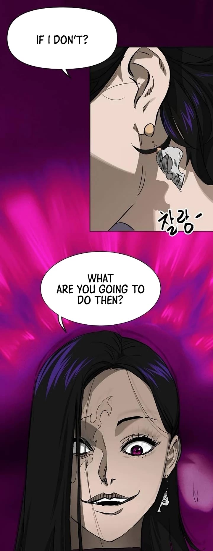 Chapter 212 - Image 58