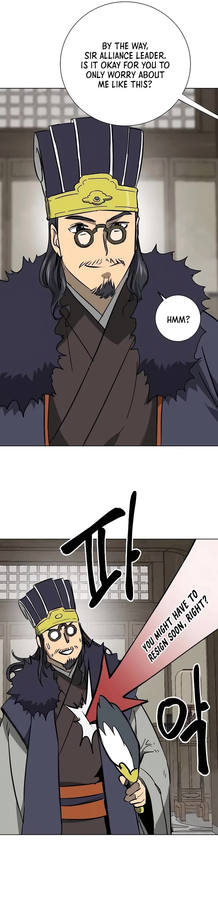 Chapter 213 - Image 22