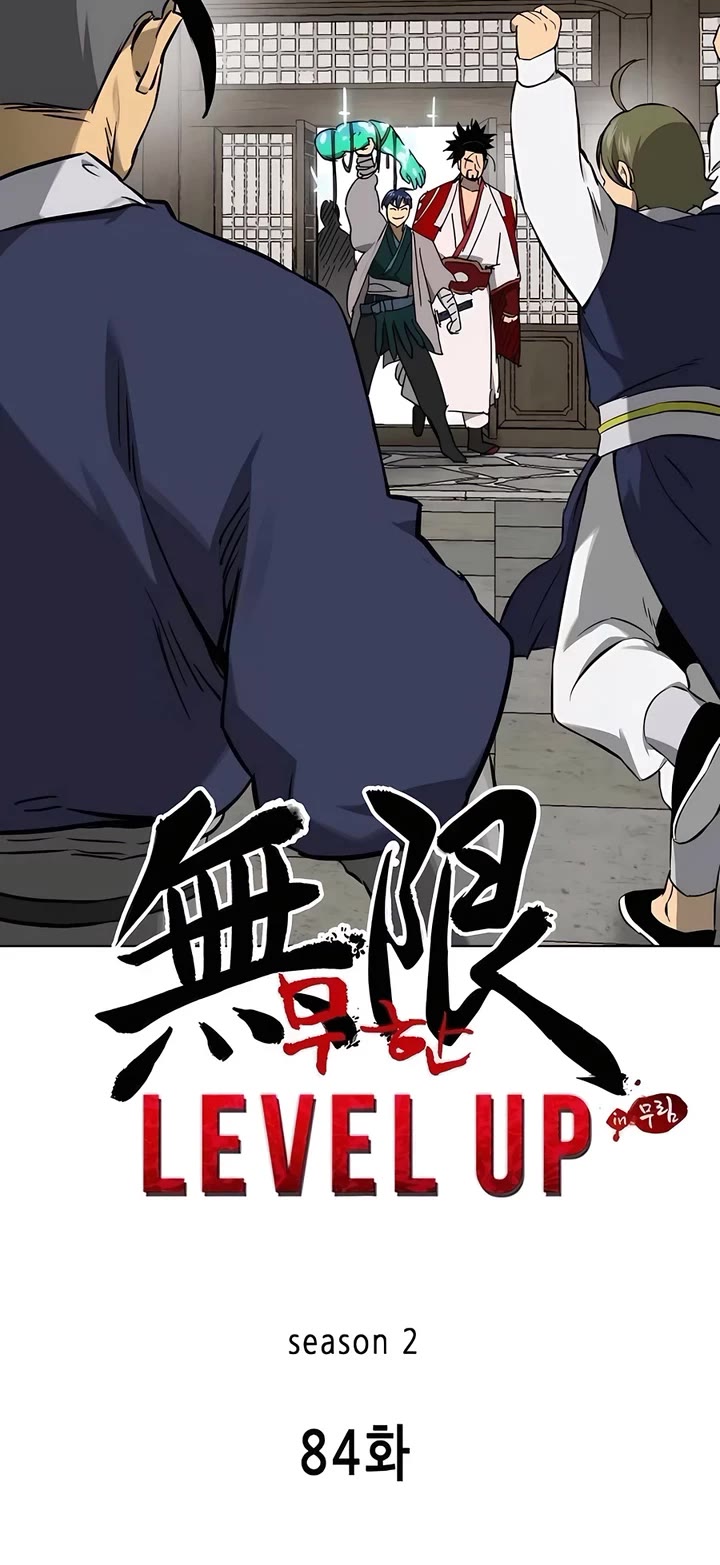 Chapter 213 - Image 36