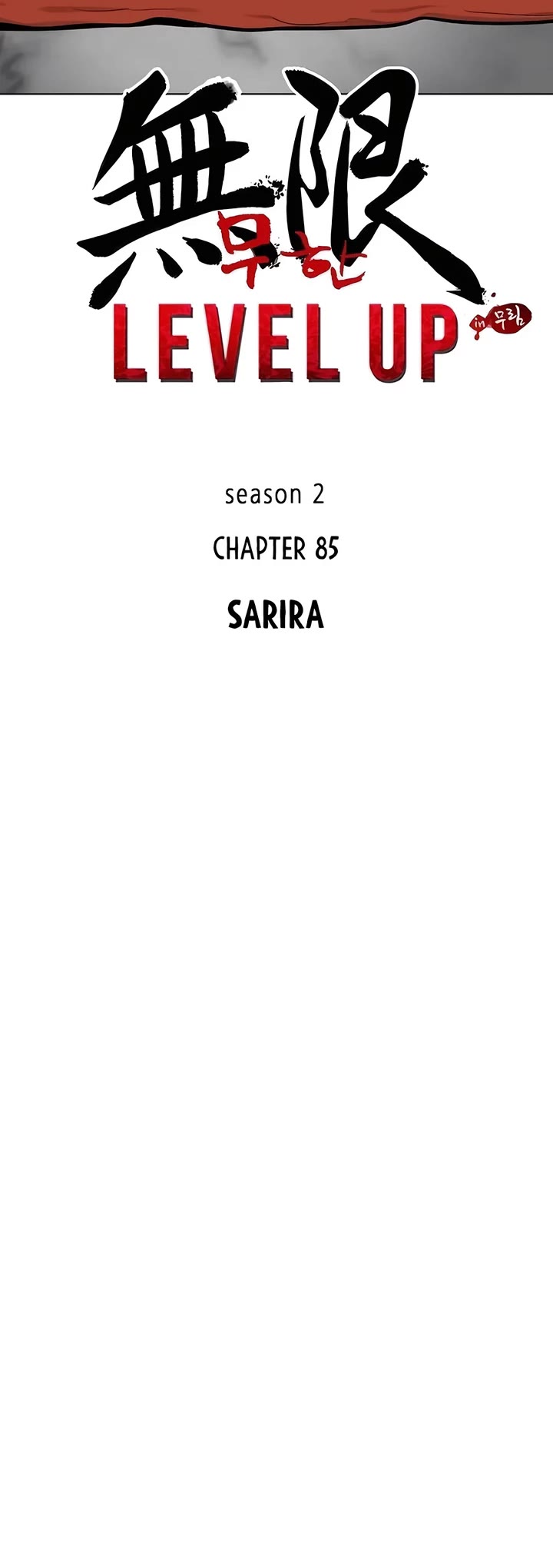 Chapter 214 - Image 3