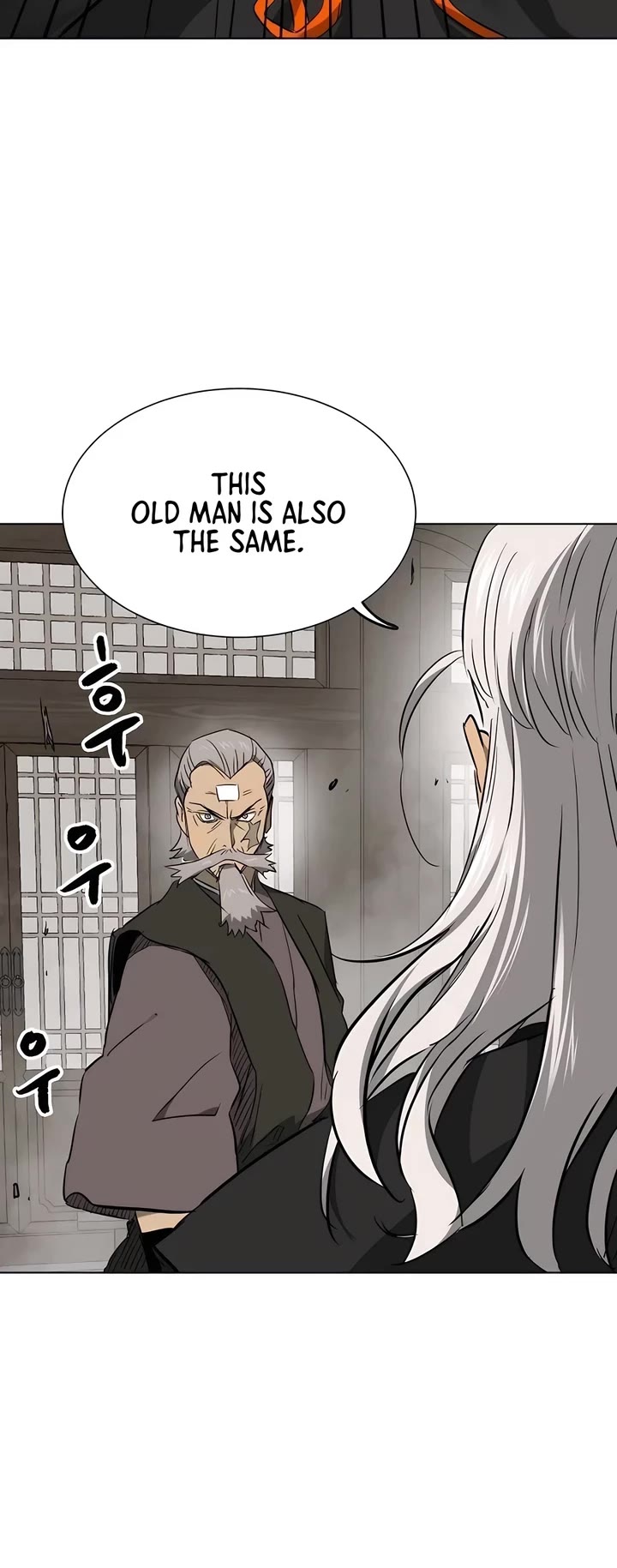 Chapter 214 - Image 44