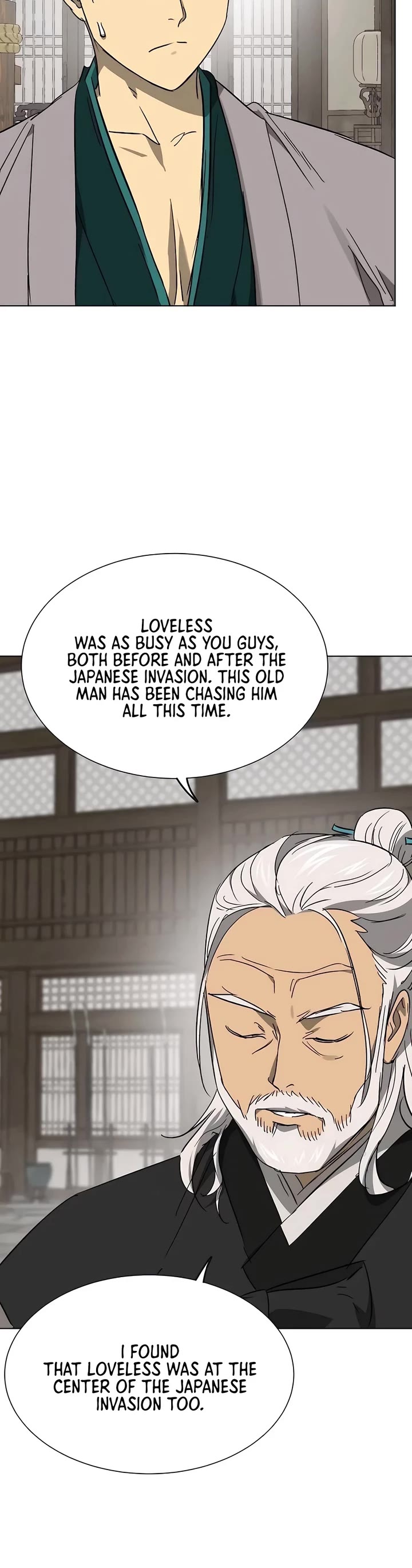 Chapter 214 - Image 48
