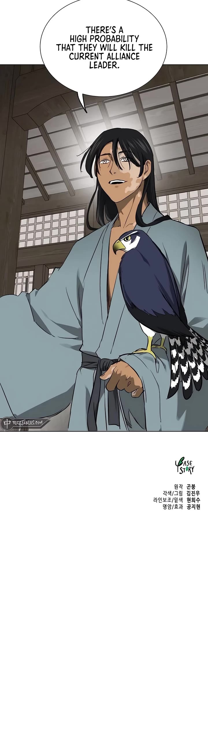 Chapter 214 - Image 63