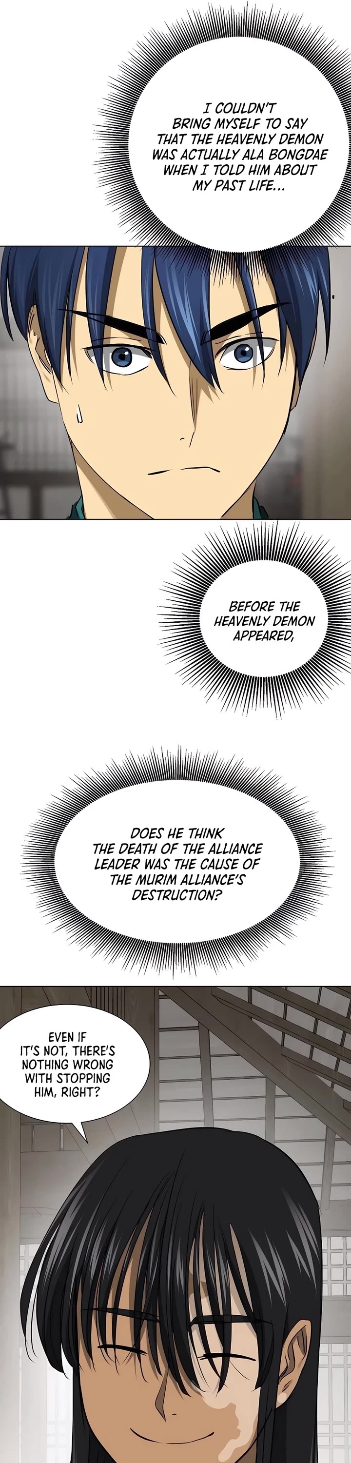 Chapter 215 - Image 13