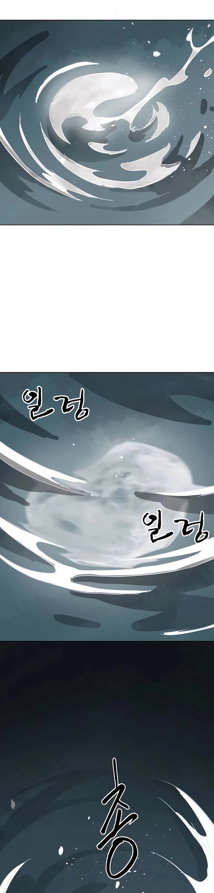 Chapter 215 - Image 41