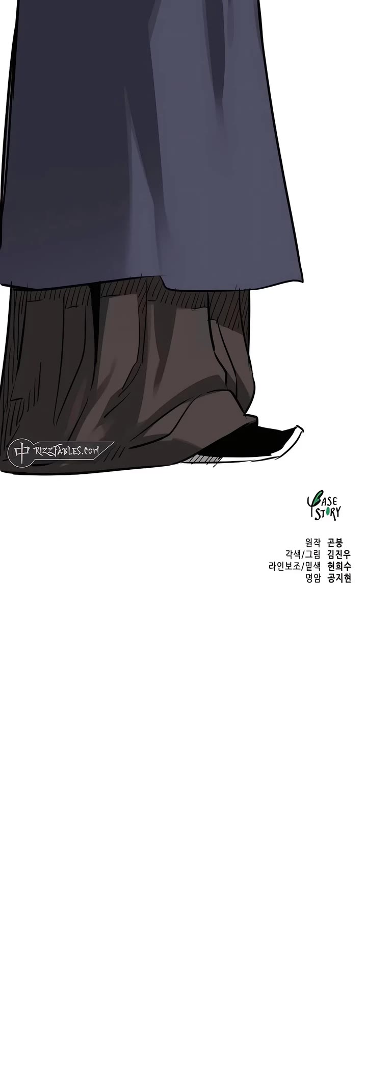 Chapter 215 - Image 61