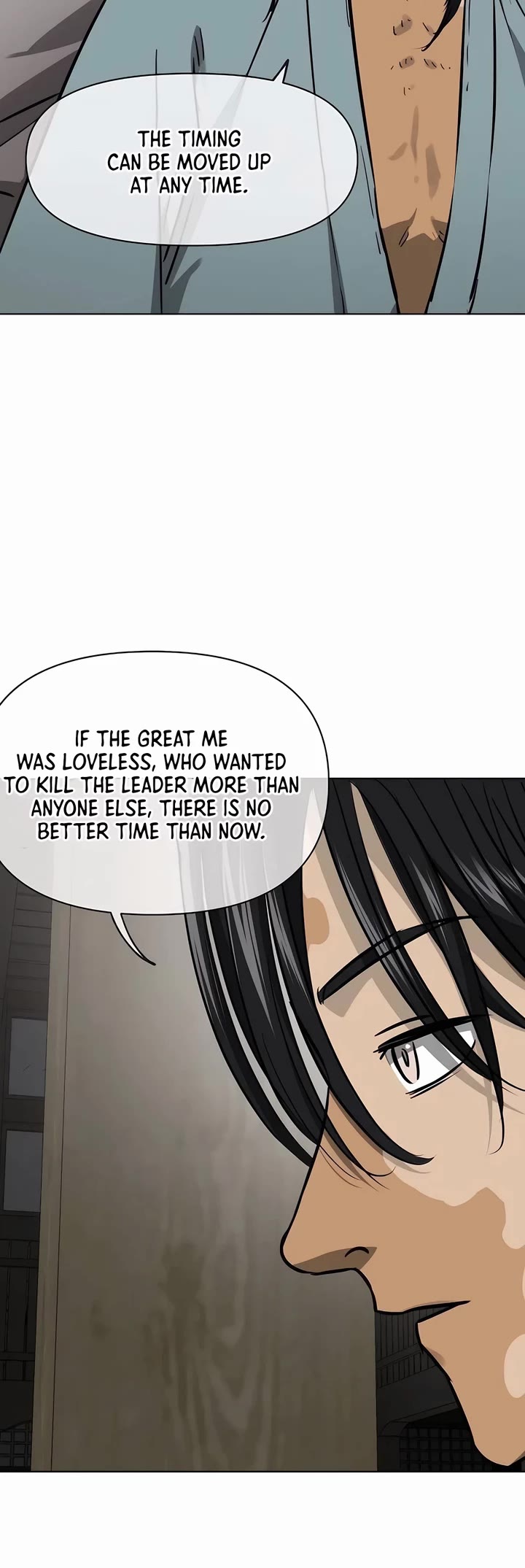 Chapter 215 - Image 8