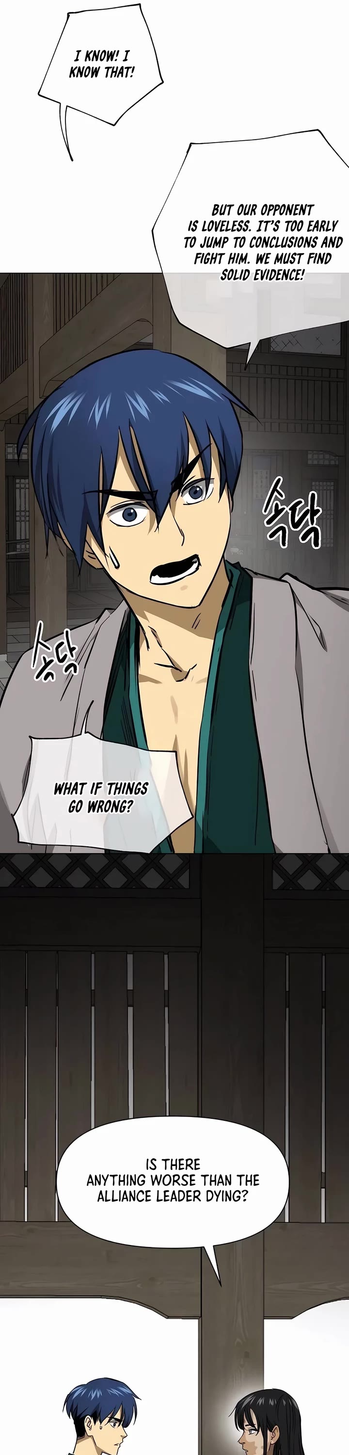 Chapter 215 - Image 9
