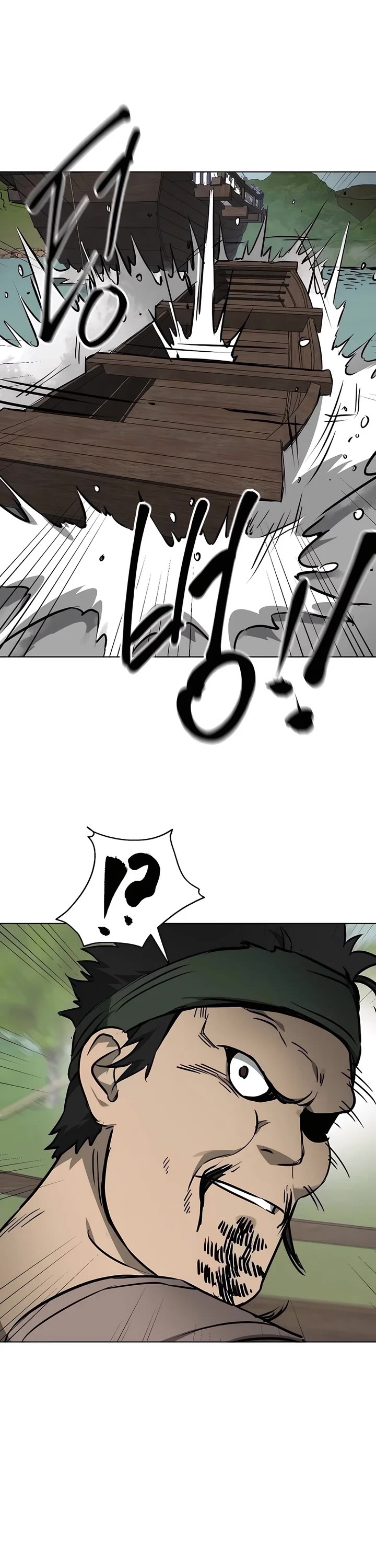 Chapter 216 - Image 10