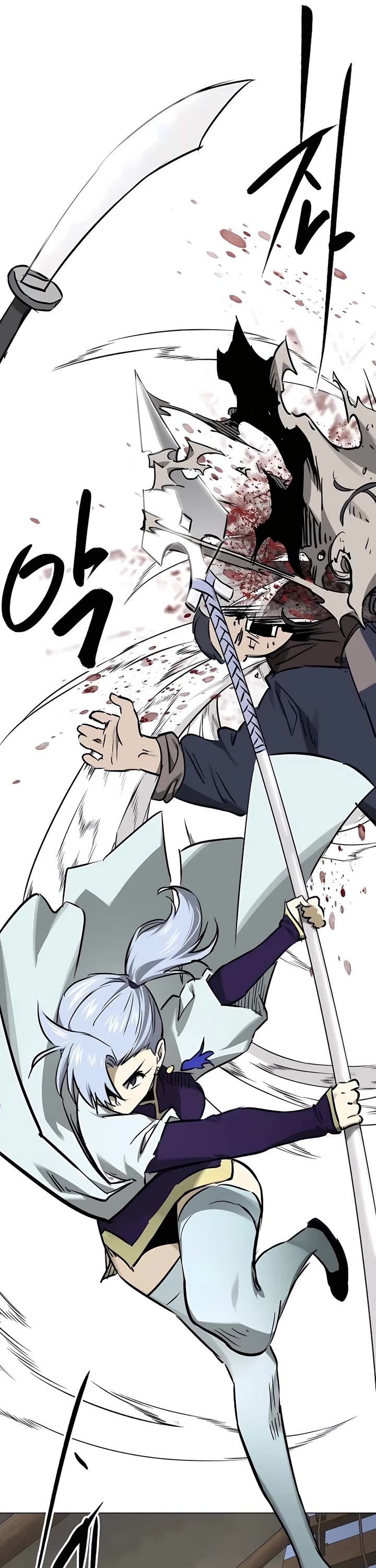 Chapter 216 - Image 13