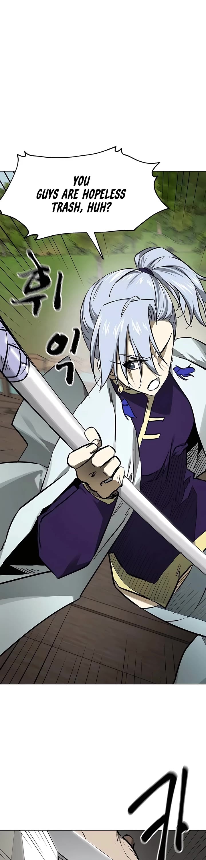 Chapter 216 - Image 17