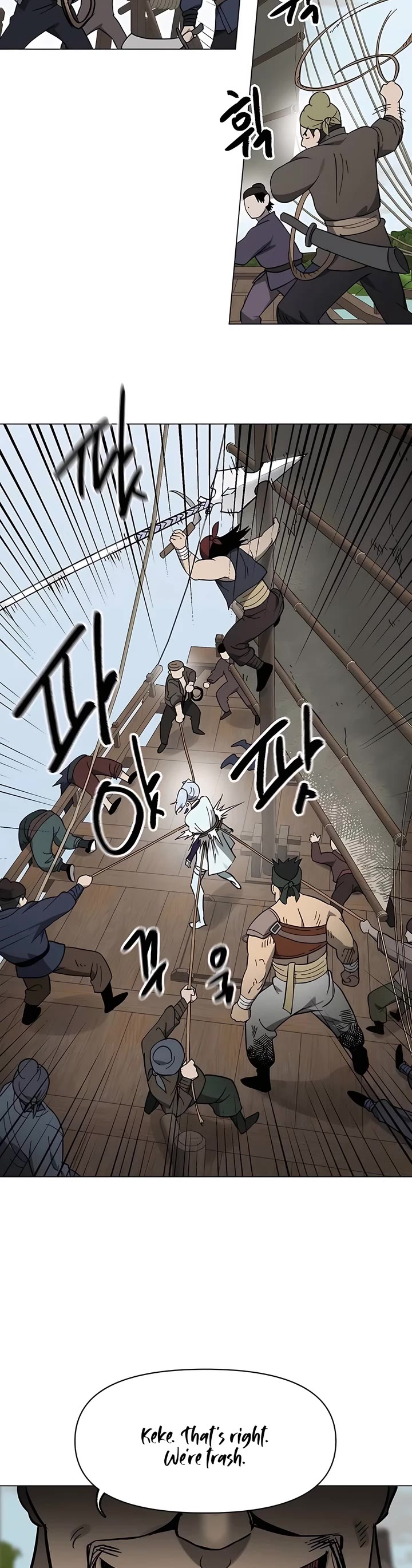 Chapter 216 - Image 19