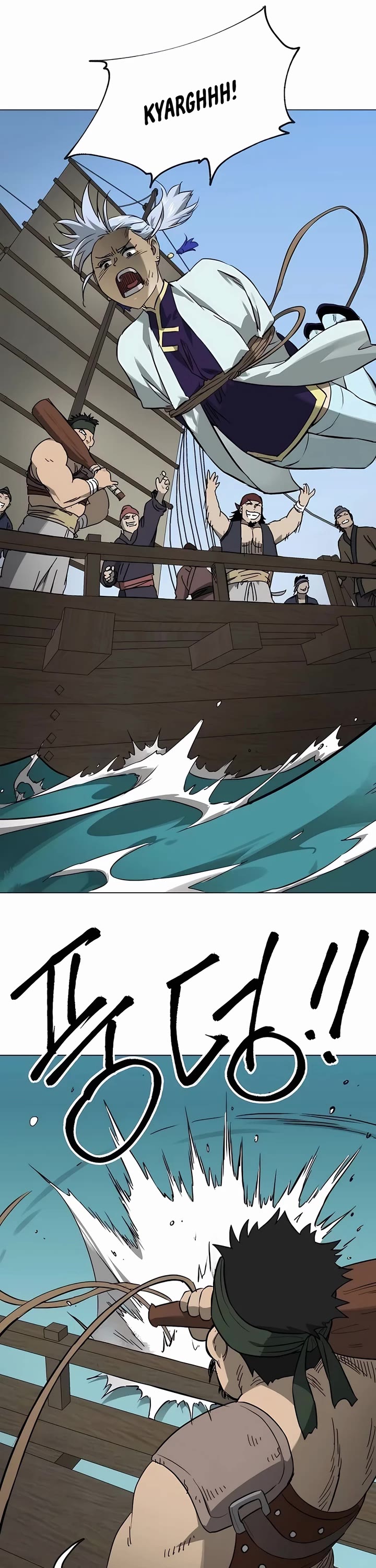 Chapter 216 - Image 29