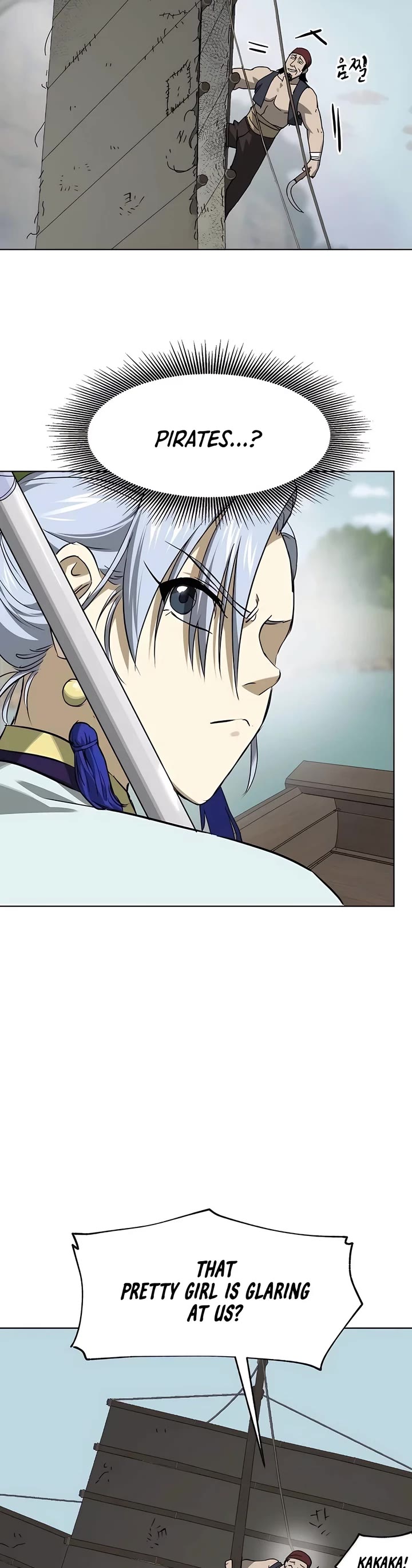 Chapter 216 - Image 3