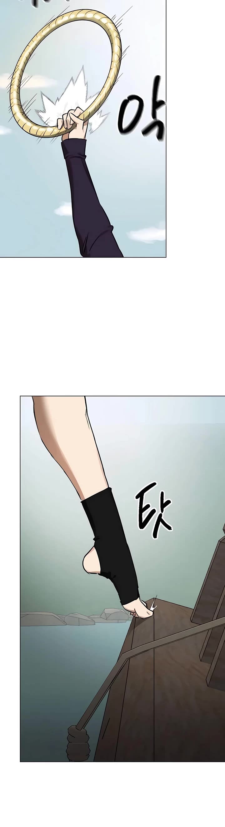 Chapter 216 - Image 39