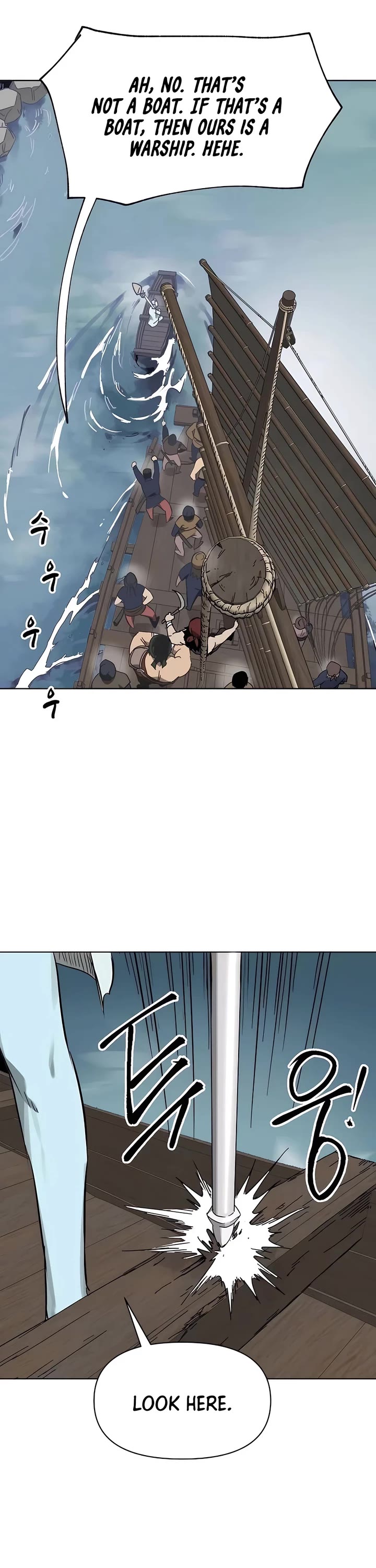 Chapter 216 - Image 5