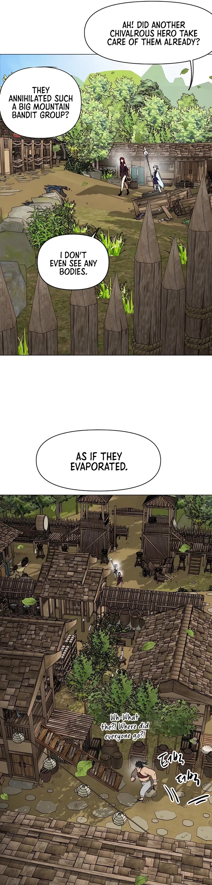 Chapter 217 - Image 29
