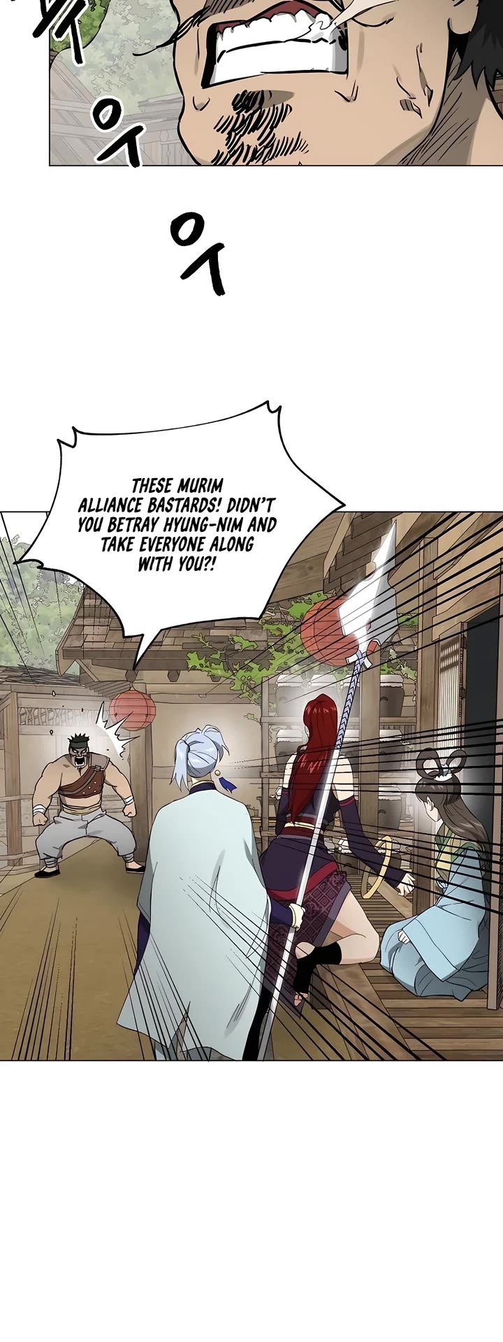 Chapter 217 - Image 39