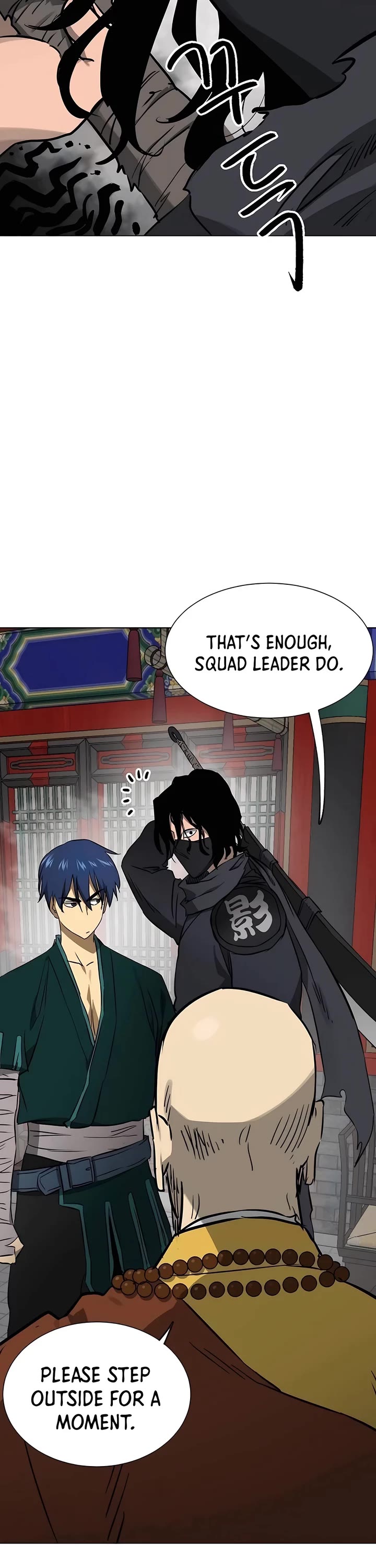 Chapter 218 - Image 20