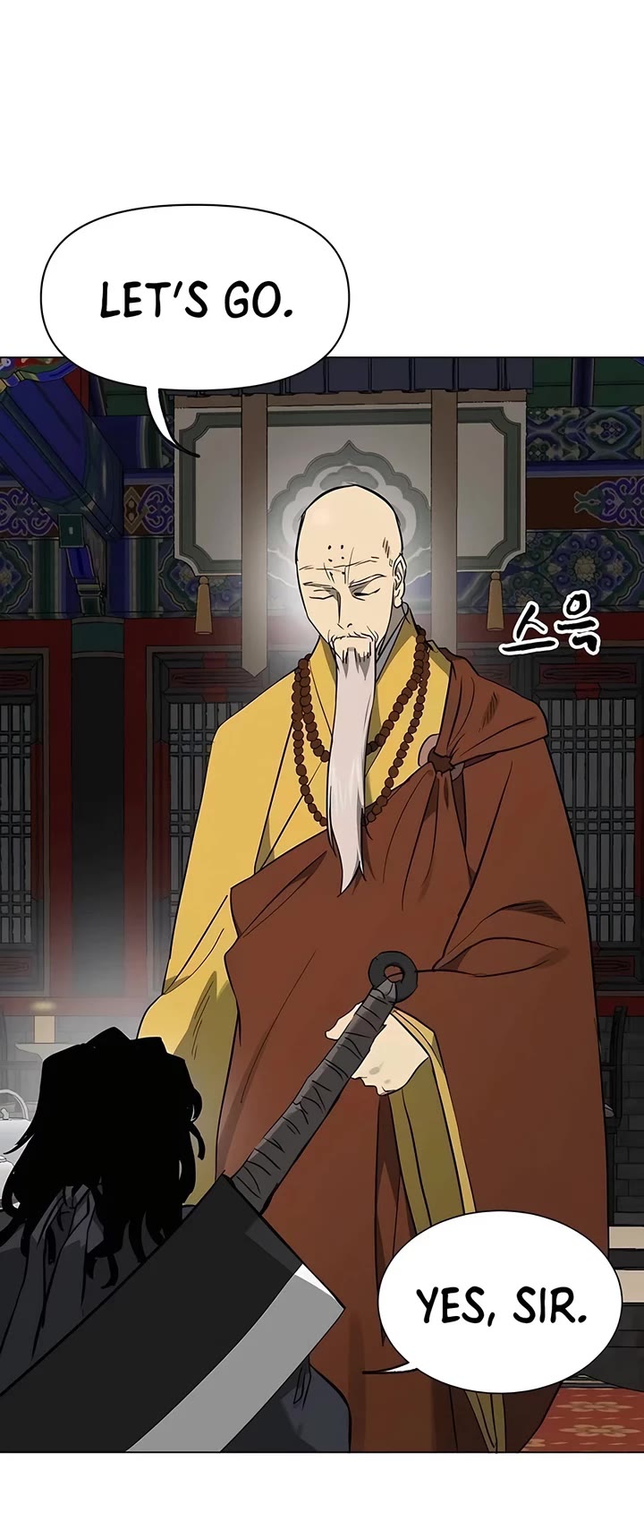 Chapter 218 - Image 4