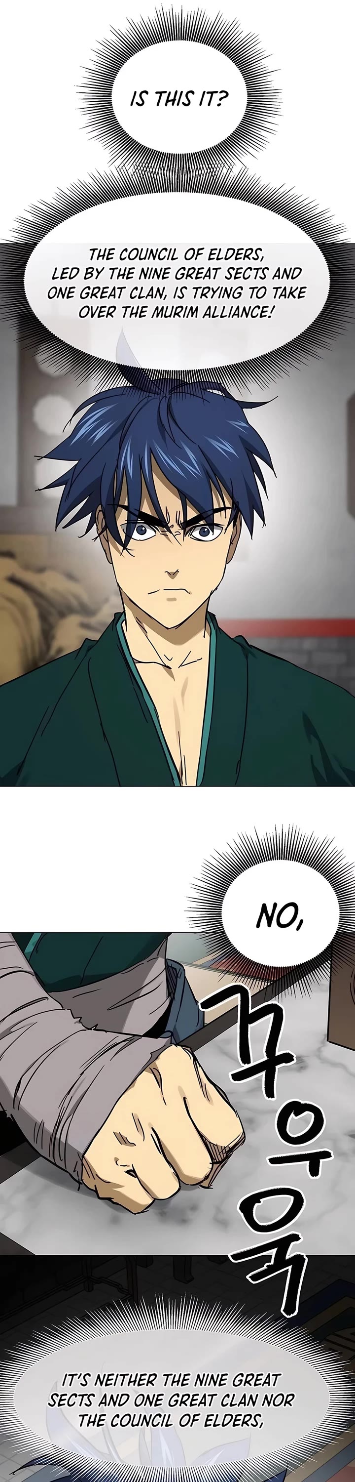 Chapter 218 - Image 63