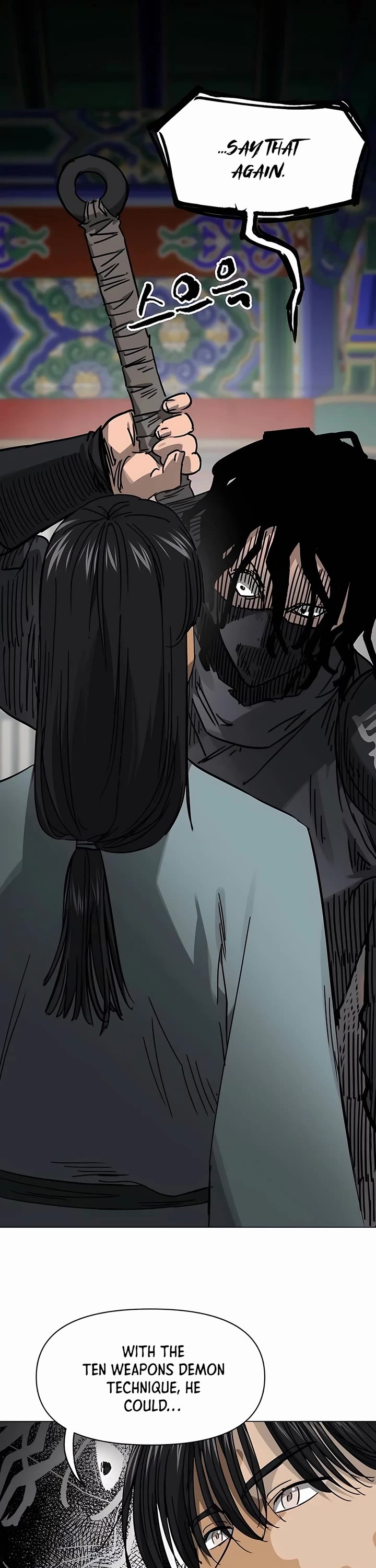 Chapter 219 - Image 11
