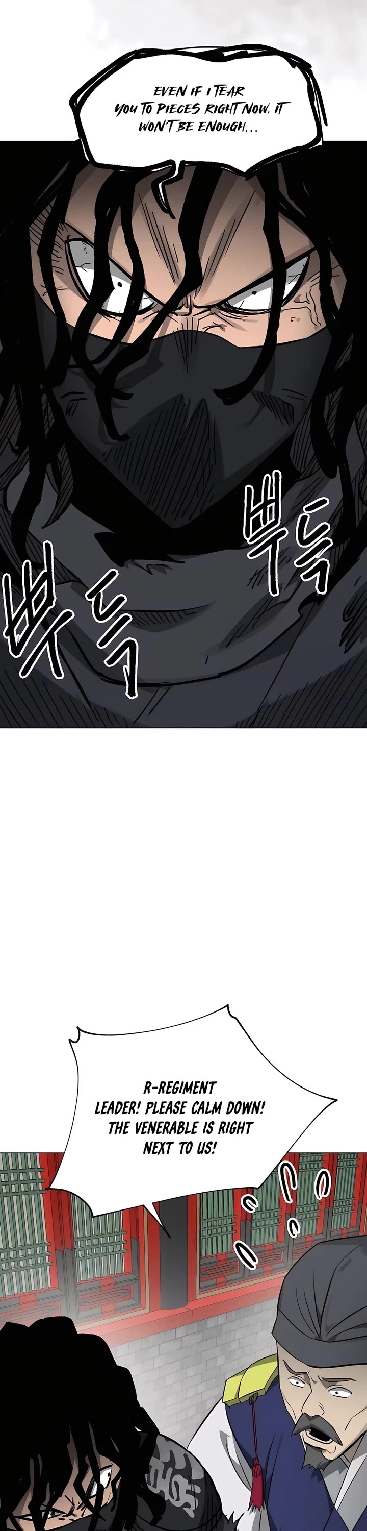 Chapter 219 - Image 19