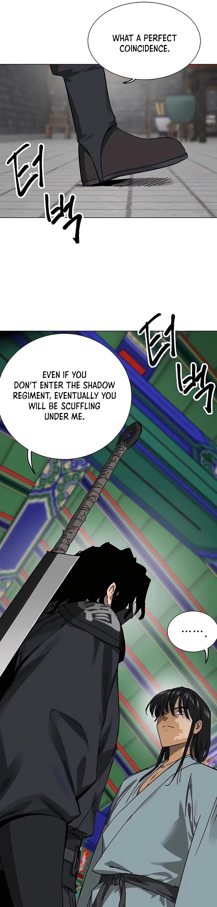 Chapter 219 - Image 2