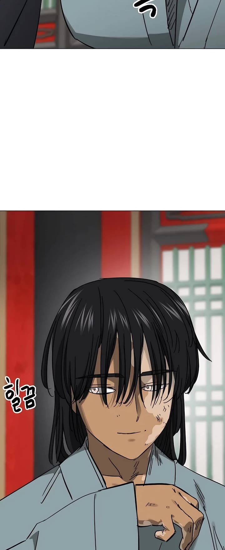 Chapter 219 - Image 21