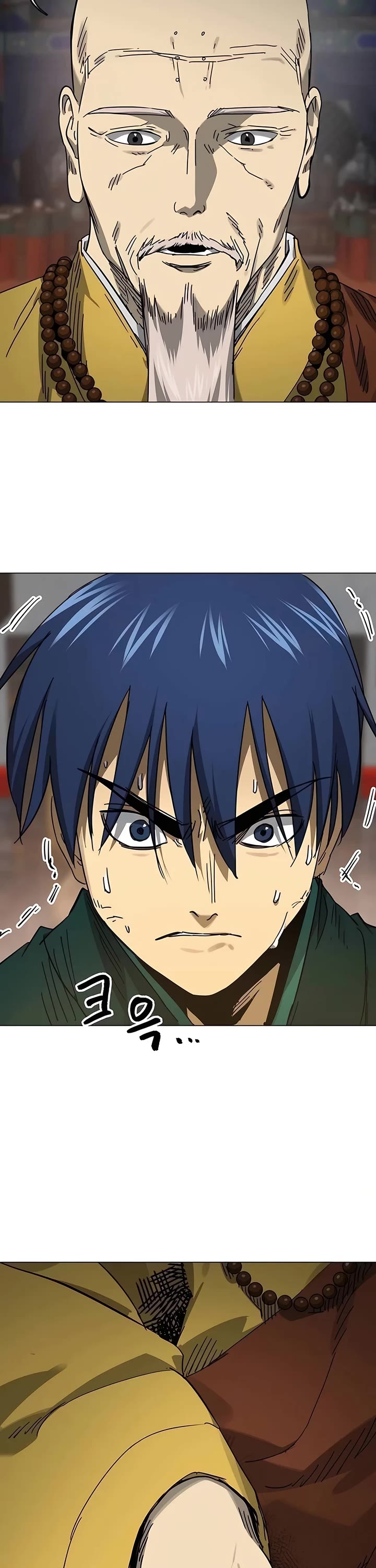 Chapter 219 - Image 24