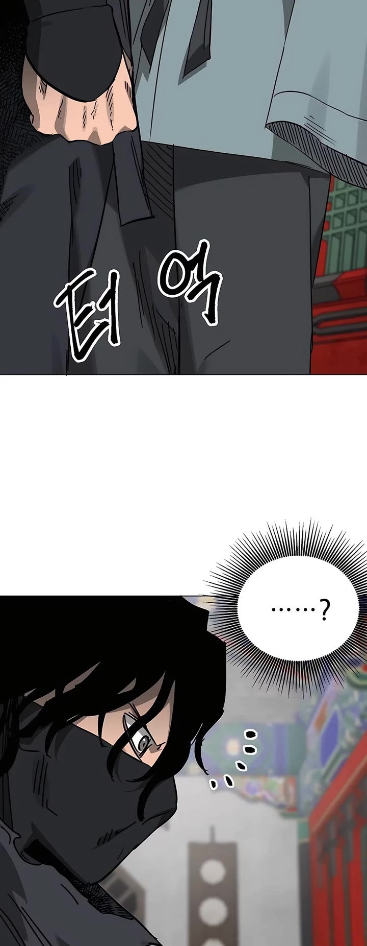 Chapter 219 - Image 3