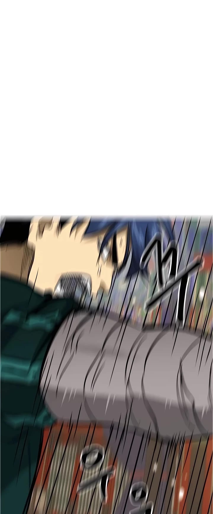 Chapter 219 - Image 44