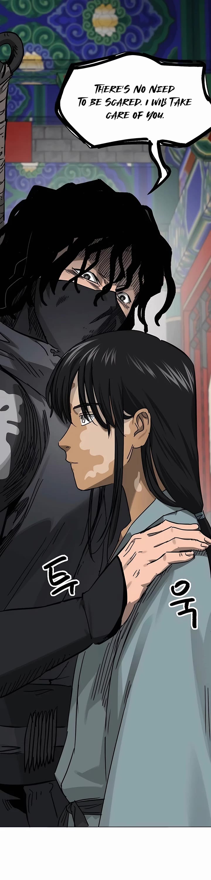 Chapter 219 - Image 5