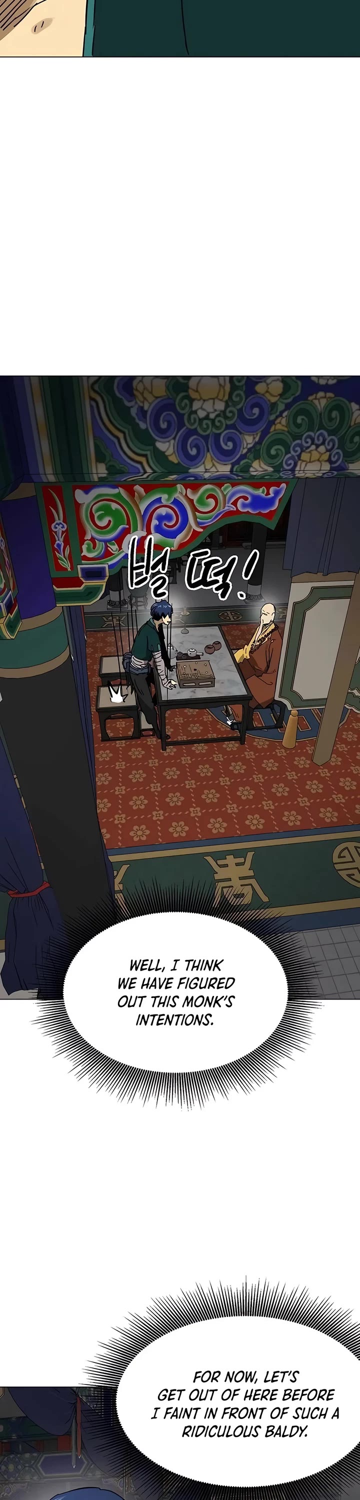 Chapter 219 - Image 56