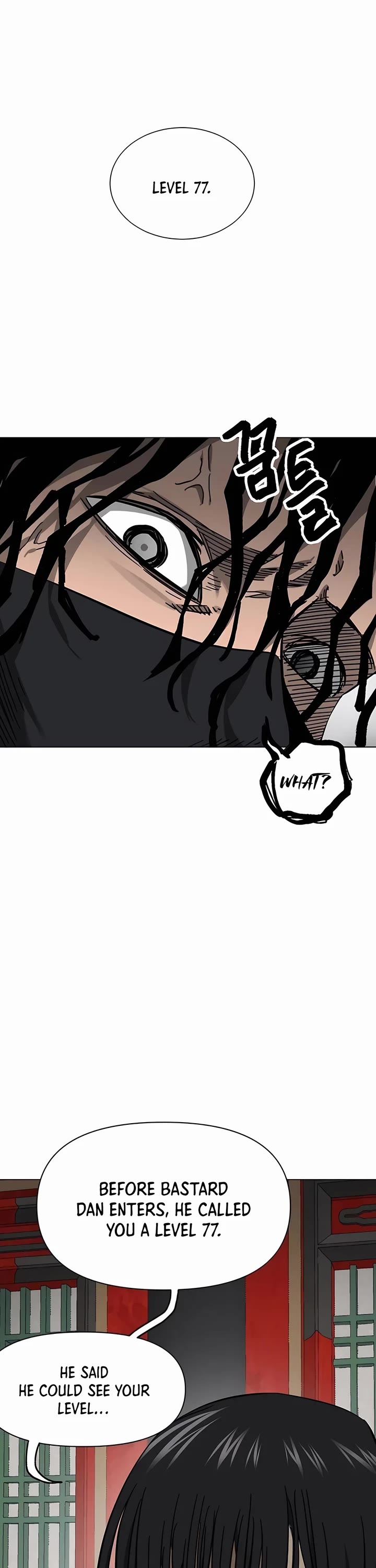 Chapter 219 - Image 6