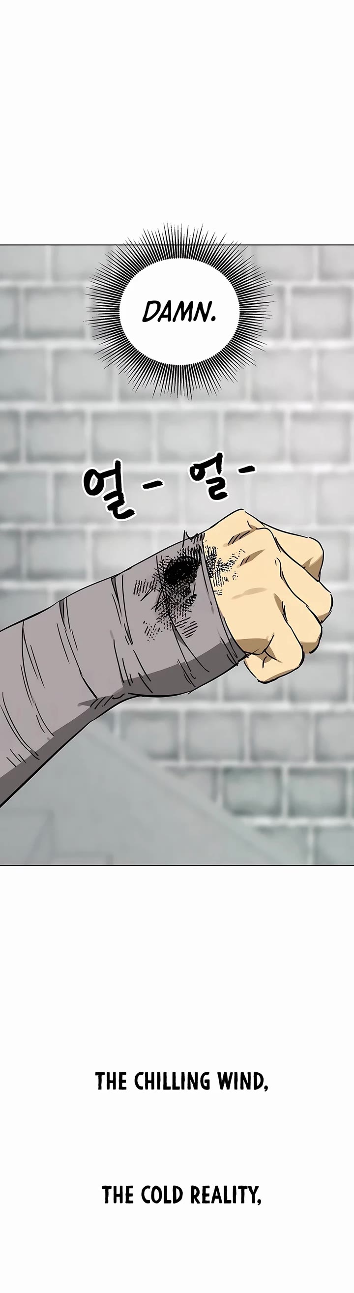 Chapter 220 - Image 27
