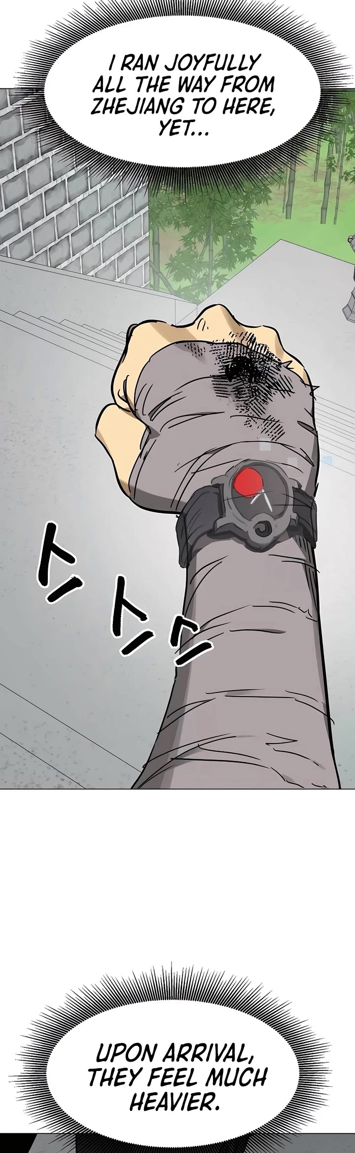 Chapter 220 - Image 30
