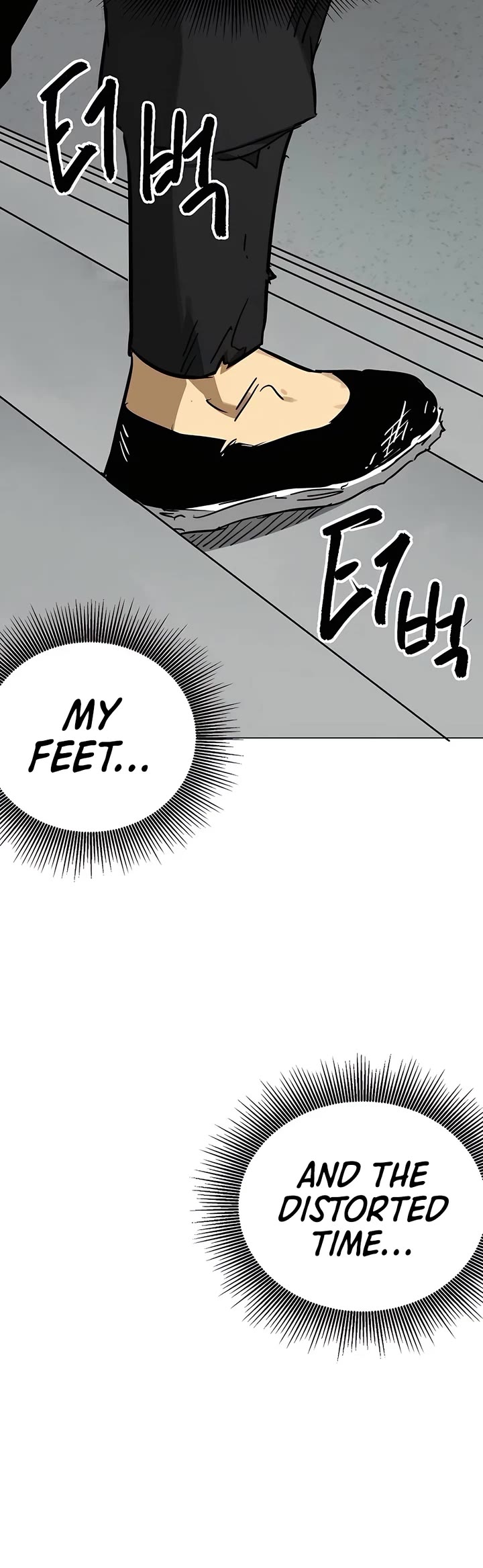 Chapter 220 - Image 31