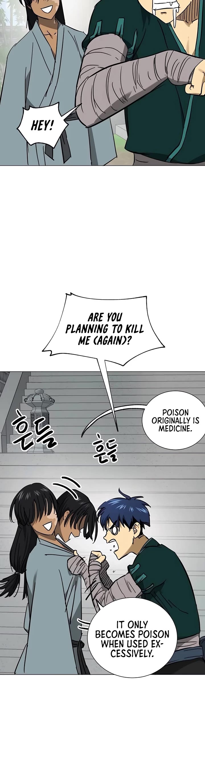 Chapter 220 - Image 39