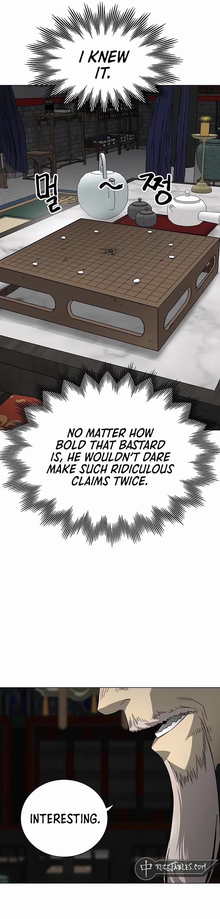 Chapter 220 - Image 5