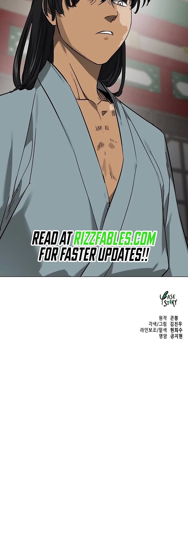 Chapter 220 - Image 60