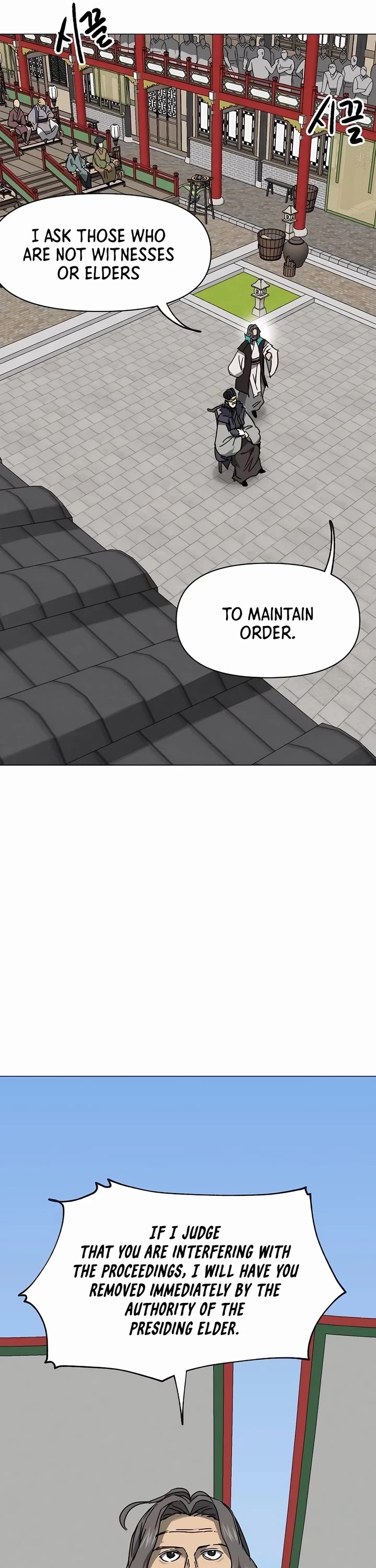 Chapter 221 - Image 10