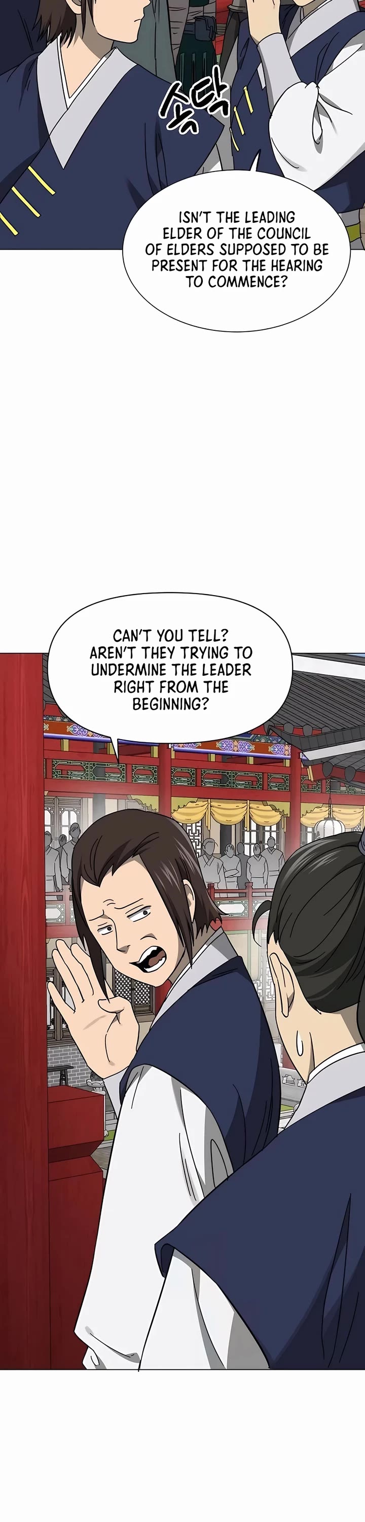 Chapter 221 - Image 15