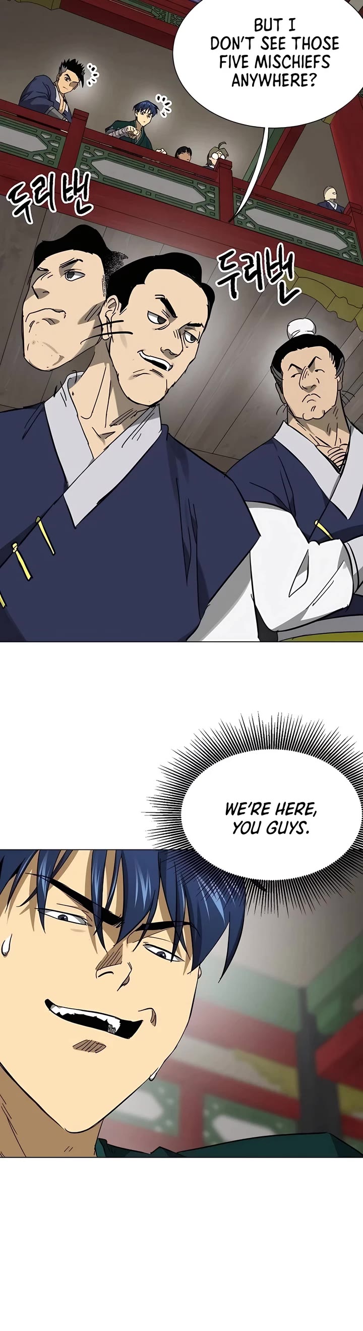 Chapter 221 - Image 25
